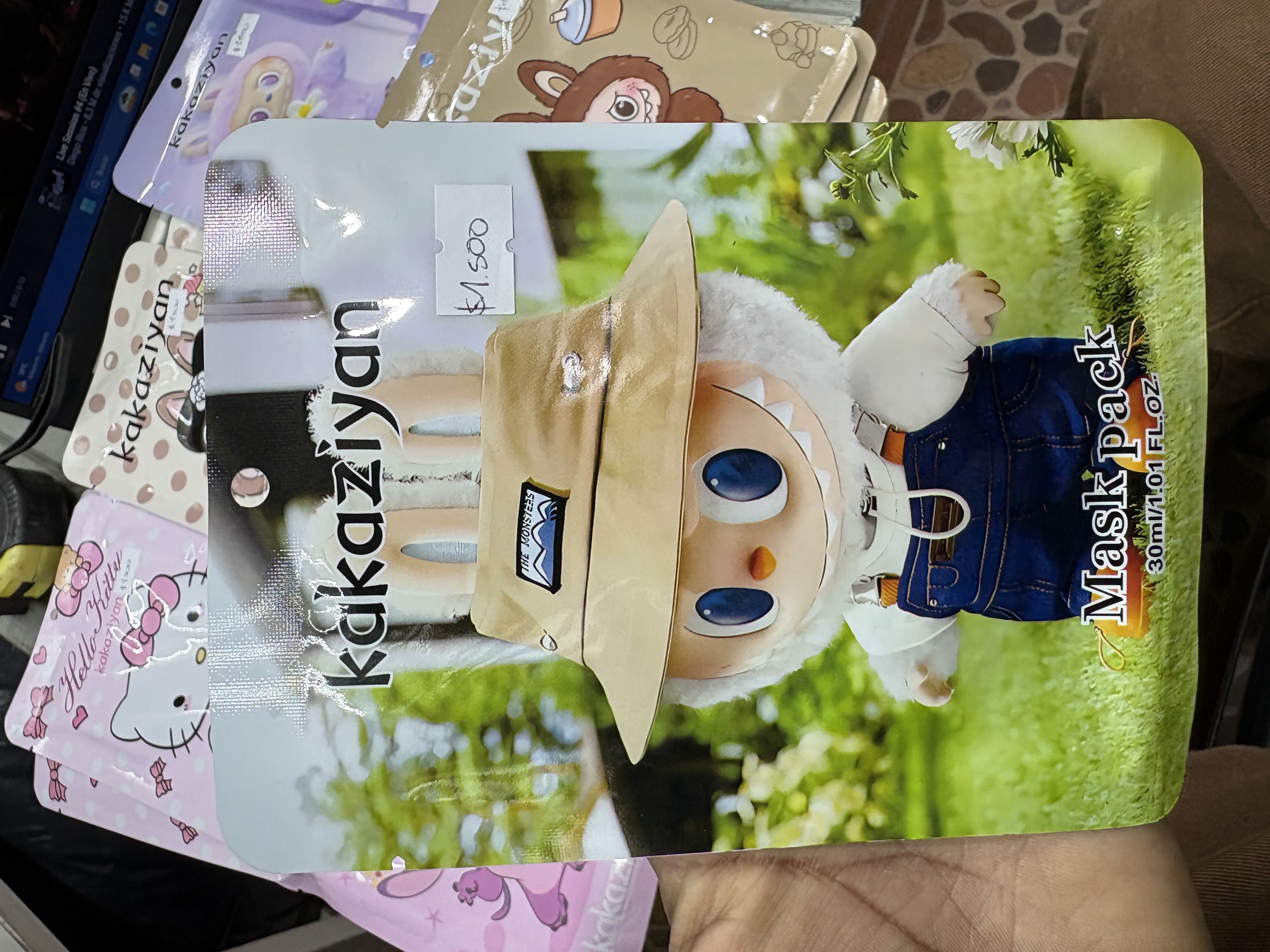 Mascarillas - Infantiles 